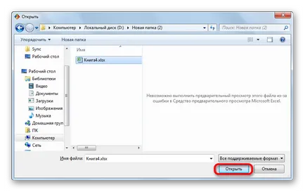 Hogyan Védelem excel fájl