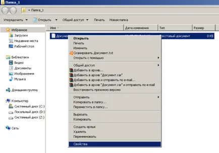 Hogyan lehet elrejteni a rejtett fájlok és mappák a Windows 7
