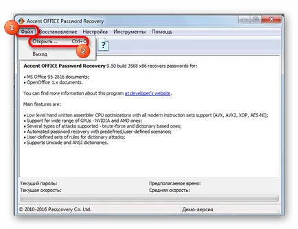 Hogyan Védelem excel fájl