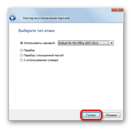 Hogyan Védelem excel fájl