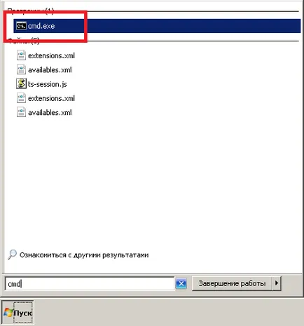 Hogyan lehet elrejteni a rejtett fájlok és mappák a Windows 7