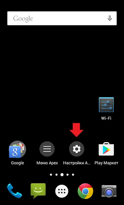 Hogyan lehet elrejteni az alkalmazást Android telefon vagy tabletta