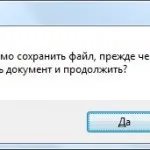 Hogyan hozzunk létre egy könyvjelzőt a Word