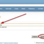 Hogyan hozzunk létre egy blogot a blogger vagy a google blog