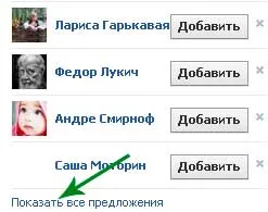 Hogyan hozzunk létre egy csoportot fejsbuk (facebook)