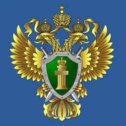 Hogyan készítsünk egy panaszt az ügyészség - sotsgramota (záró) Hogyan készítsünk egy panaszt az ügyészség - sotsgramota