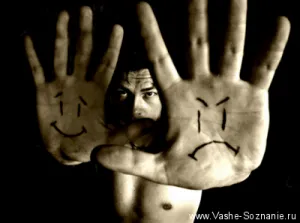 Hogyan lehet megbirkózni az érzéseidet (belső probléma) Hogyan lehet megbirkózni az érzéseidet