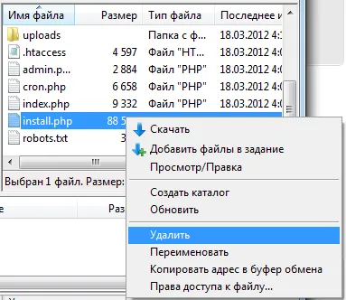 Hogyan hozzunk létre egy honlapot DLE - részletes utasításokat képekkel