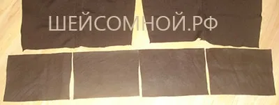 Hogyan kell varrni harisnya 1