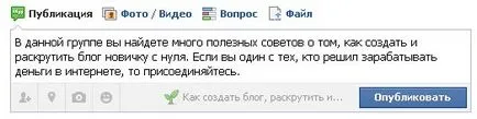 Hogyan hozzunk létre egy csoportot fejsbuk (facebook)
