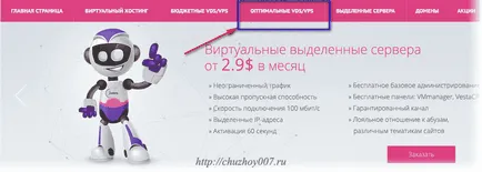 Hogyan hozzunk létre saját vpn