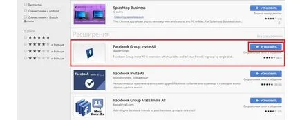 Hogyan hozzunk létre és megfelelően gondoskodik a csoport facebook
