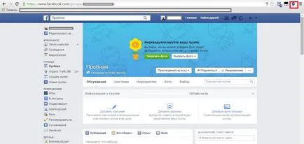 Hogyan hozzunk létre és megfelelően gondoskodik a csoport facebook