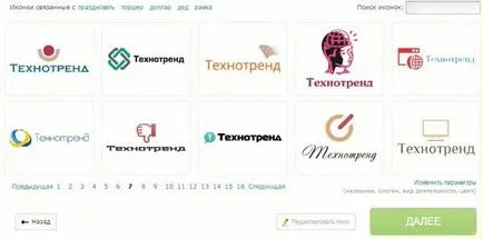 Hogyan hozzunk létre egy vCard (névjegy létrehozása) Hogyan hozzunk létre egy vCard