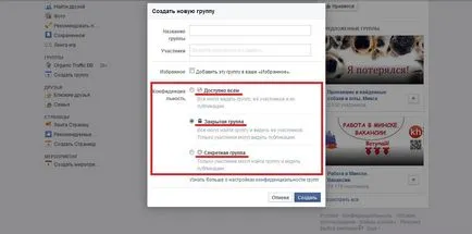 Hogyan hozzunk létre és megfelelően gondoskodik a csoport facebook