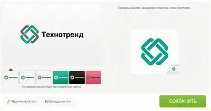 Hogyan hozzunk létre egy névjegykártya (create) Hogyan hozzunk létre egy vCard