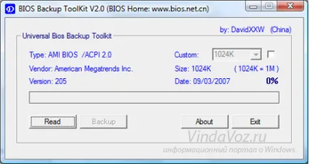 Hogyan hozzunk létre egy másolatot a BIOS