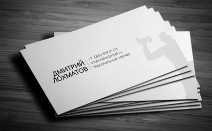 Hogyan hozzunk létre egy névjegykártya (create) Hogyan hozzunk létre egy vCard