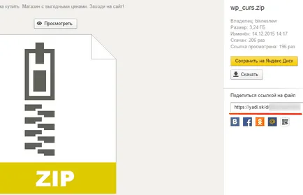 Hogyan hozzunk létre egy tanfolyamot magad