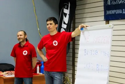 Hogyan kell menteni a többi, és nem hal meg