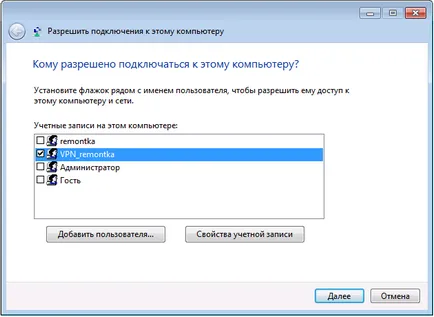 Hogyan hozzunk létre egy VPN szerver windows használata nélkül a harmadik féltől származó programok