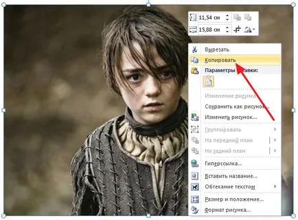 Hogyan lehet menteni a képet a Word jpg