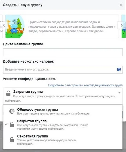 Hogyan hozzunk létre egy csoportot a Facebook, hogyan kell népszerűsíteni, törölje a közösség facebook