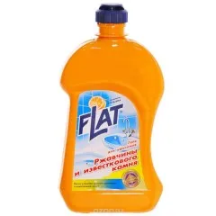 Hogyan lehet eltávolítani egy követ a WC kezével (távolítsa el a kő WC) Hogyan lehet eltávolítani egy követ a WC kezével