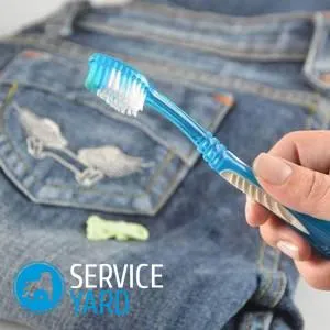 Hogyan lehet eltávolítani a gumi a farmer, serviceyard-kényelmes otthon a kezedben (otthon) Hogyan lehet eltávolítani a gumi a farmer, serviceyard-kényelmes otthon kéznél