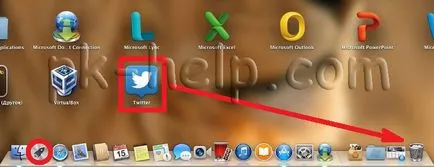 Hogyan távolítsuk el a Mac OS X (MacBook Pro