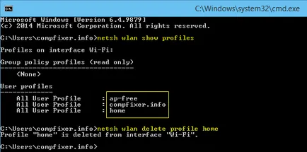 Hogyan lehet eltávolítani a wifi hálózat Windows 7 (wifi) Hogyan lehet eltávolítani a wifi hálózat Windows 7