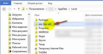 Hogyan lehet eltávolítani a Yahoo keresési számítógépén (szoftver és a honlapon)