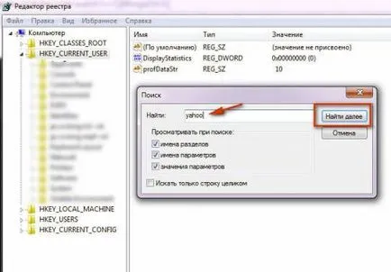 Hogyan lehet eltávolítani a Yahoo keresési számítógépén (szoftver és a honlapon)