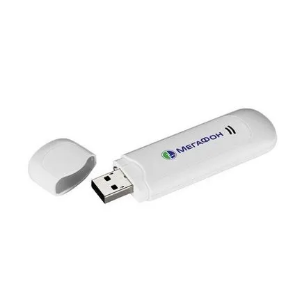 Hogyan lehet eltávolítani a határ a sebesség MegaFon-Modem (határ) Hogyan lehet eltávolítani a határ a sebesség MegaFon-modem