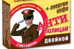 Hogyan, hogy megszüntesse szag füst leghatékonyabb módja