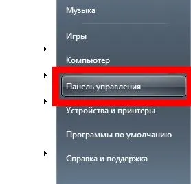 Hogyan kell telepíteni a betűtípust a Windows 7 és a Windows XP, hogyan kell hozzáadni egy betűtípust szó, hogyan kell telepíteni egy új betűtípust