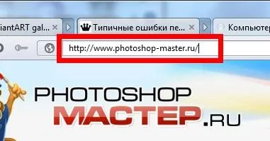 Hogyan kell telepíteni a betűtípust a Windows 7 és a Windows XP, hogyan kell hozzáadni egy betűtípust szó, hogyan kell telepíteni egy új betűtípust