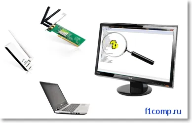 Hogyan kell beállítani (update, újratelepítése eltávolítani) a vezető a vezeték nélküli LAN (Wi-Fi