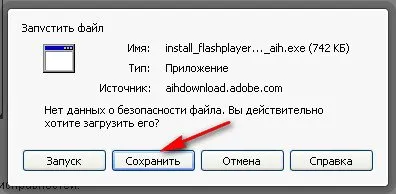 Hogyan kell telepíteni a Flash Player