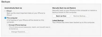 Hogyan kell telepíteni a hálót ios iPhone, iPad és iPod touch