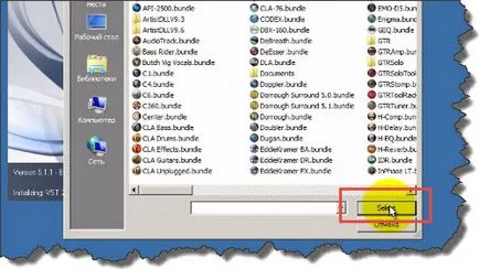 Hogyan kell telepíteni a hullámok megfelelő telepítése beépülő Cubase