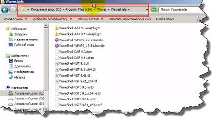 Hogyan kell telepíteni a hullámok megfelelő telepítése beépülő Cubase