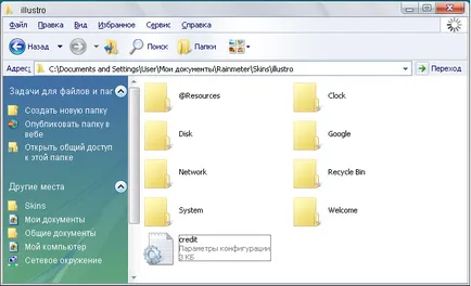 Hogyan kell telepíteni, és adjunk hozzá Rainmeter ini fájl