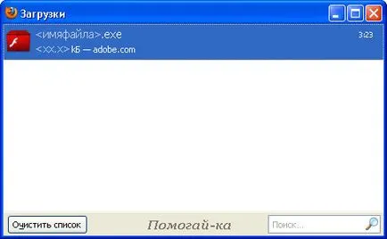 Hogyan kell telepíteni a Flash Player