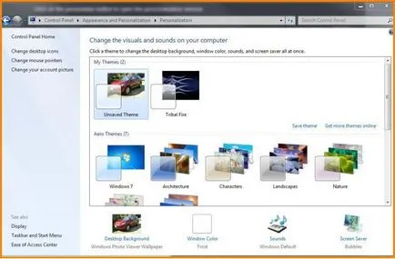 Hogyan kell telepíteni a Windows 7 kurzorok