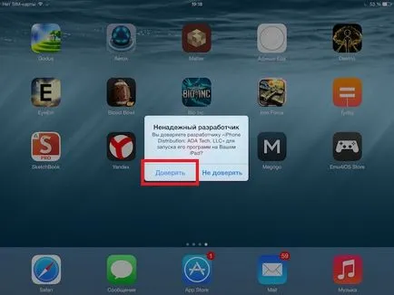 Hogyan kell telepíteni a torrent ipad