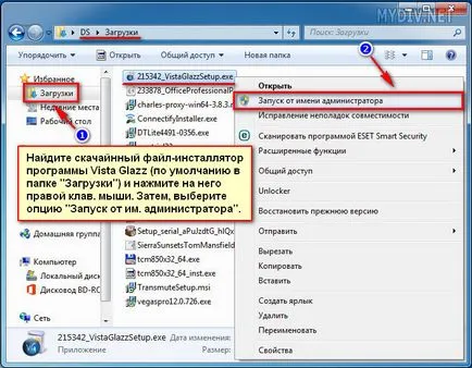 Hogyan kell beállítani egy témát a Windows 7