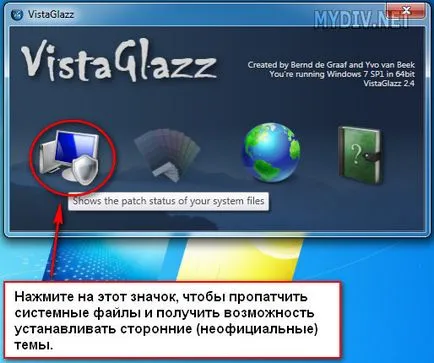 Hogyan kell beállítani egy témát a Windows 7