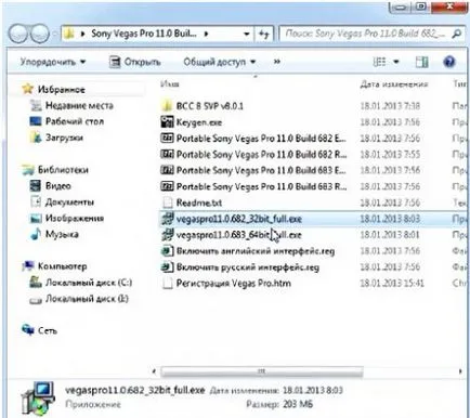 Hogyan kell telepíteni a Sony Vegas leírása fotókkal