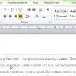Hogyan lehet behelyezni egy képet Excel